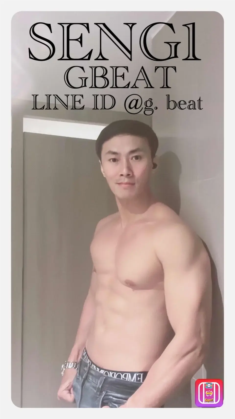 'Boys in 'Gbeat Massage