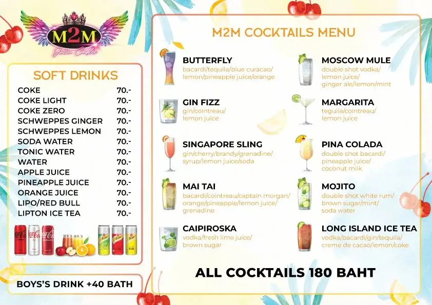 jomtien bar price menu