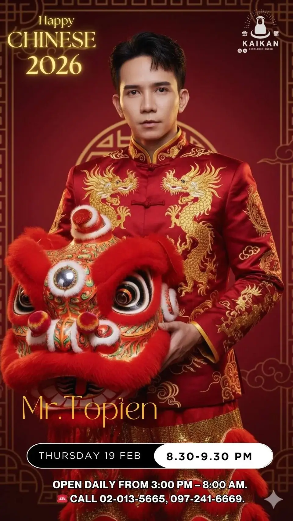 Kaikan Onsen event schedule for 2026 Lunar New Year, Feb 19