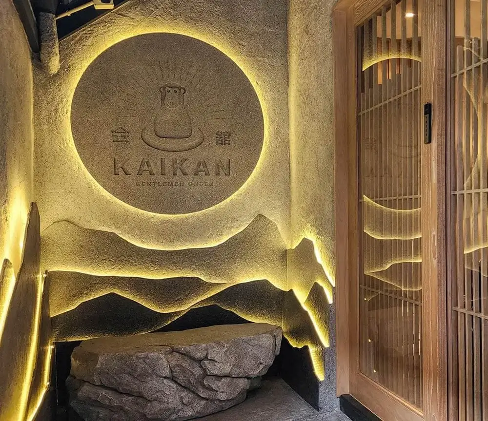 Kaikan Onsen, gay sauna located in Bangkok