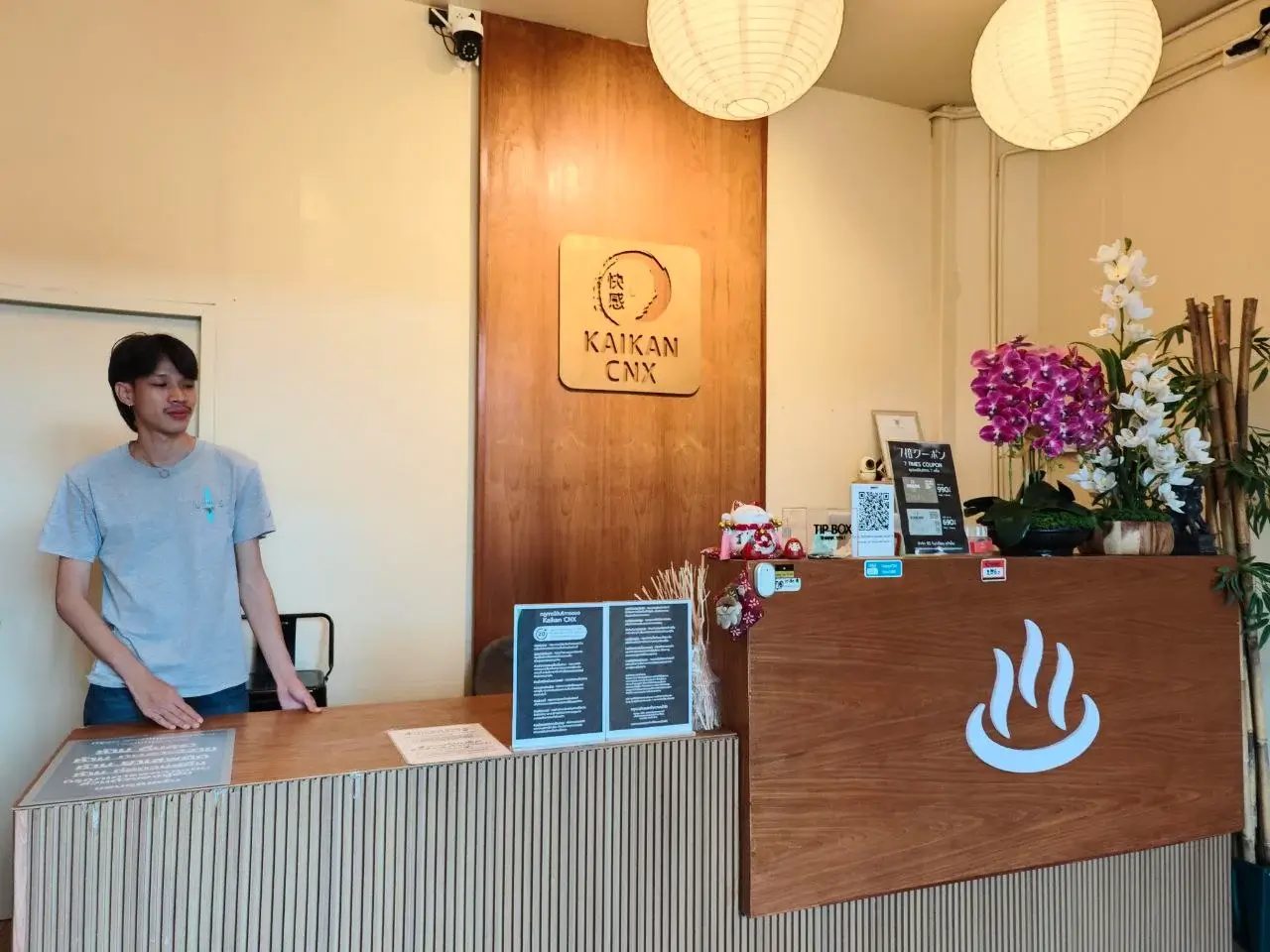 KaiKan, gay sauna located in ChiangMai