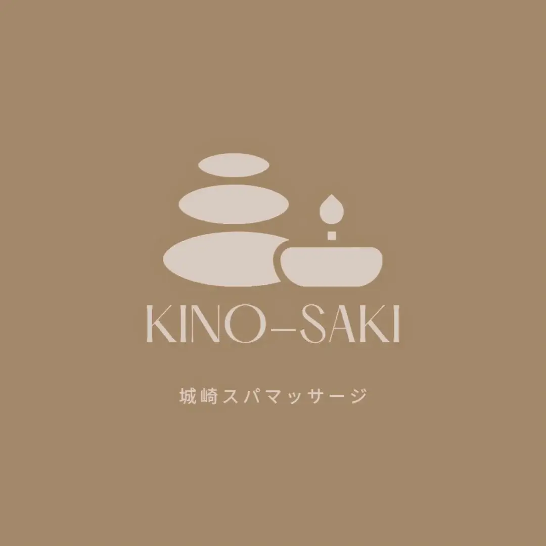 Kino saki Spa and Massage