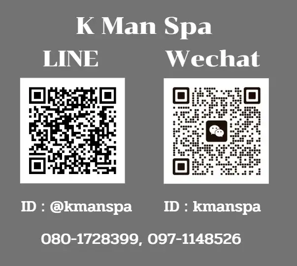 Kman Line & Wechat