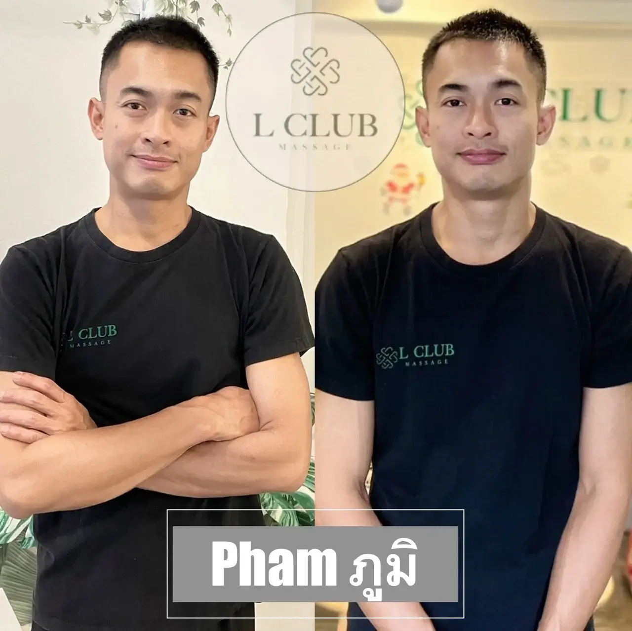 'Boys in 'L Club Massage