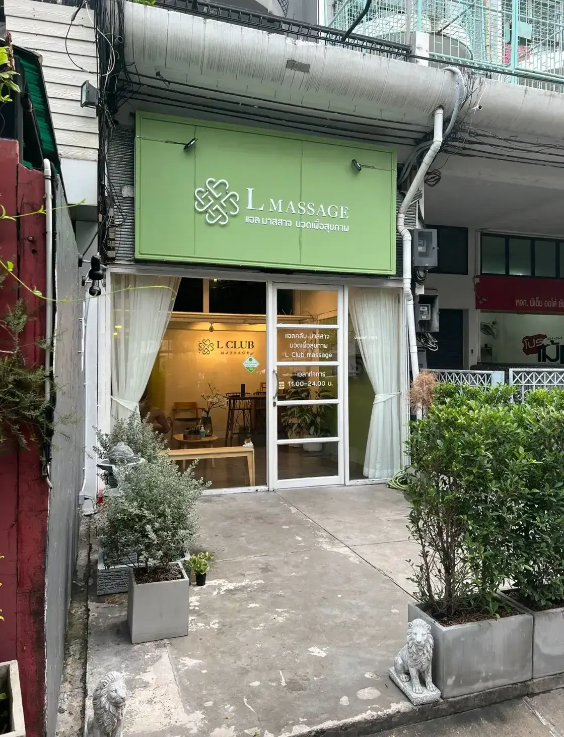 L Club Massage, gay massage located in Bangkok