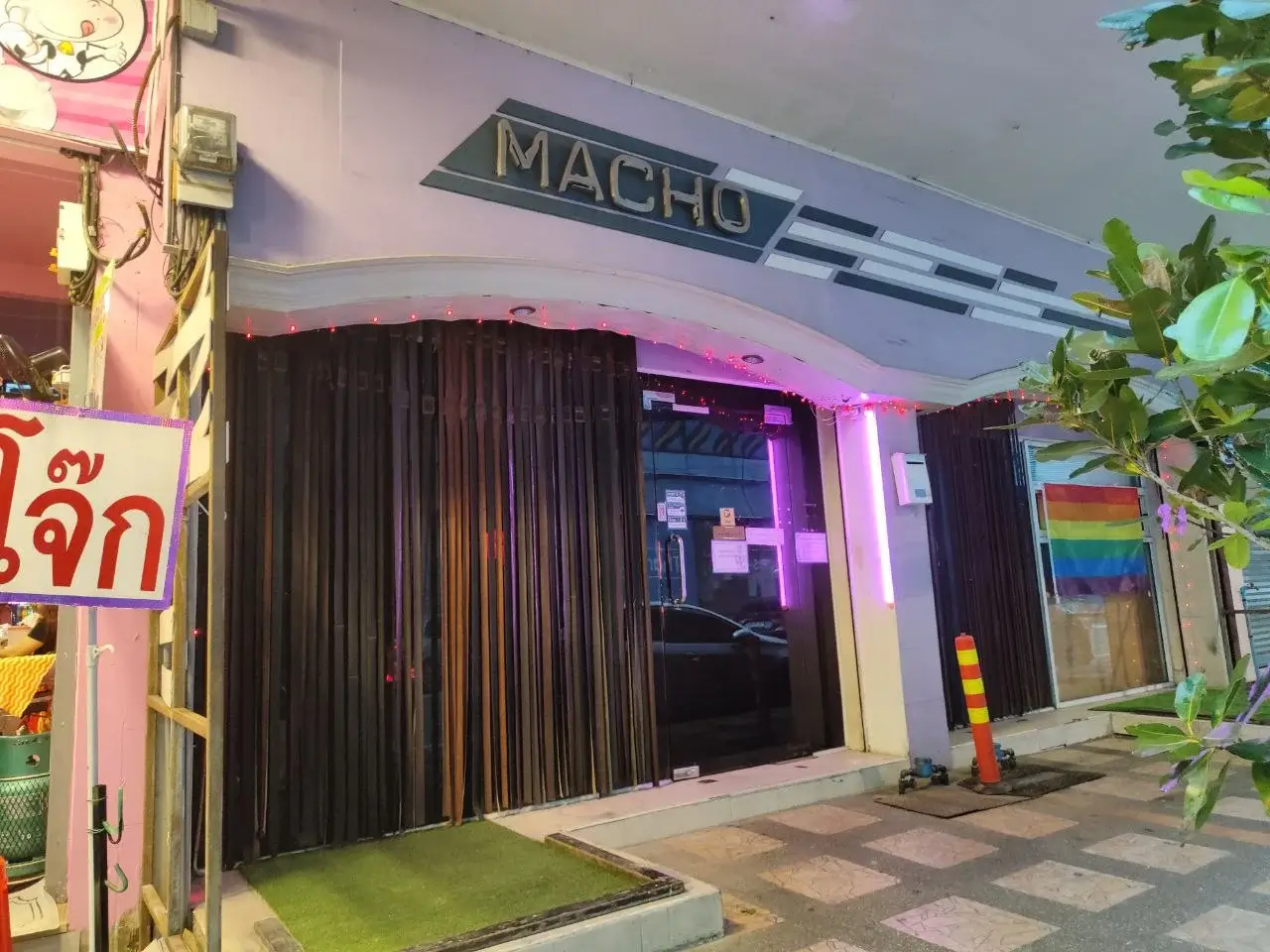 Macho Sauna, gay sauna located in Bangkok