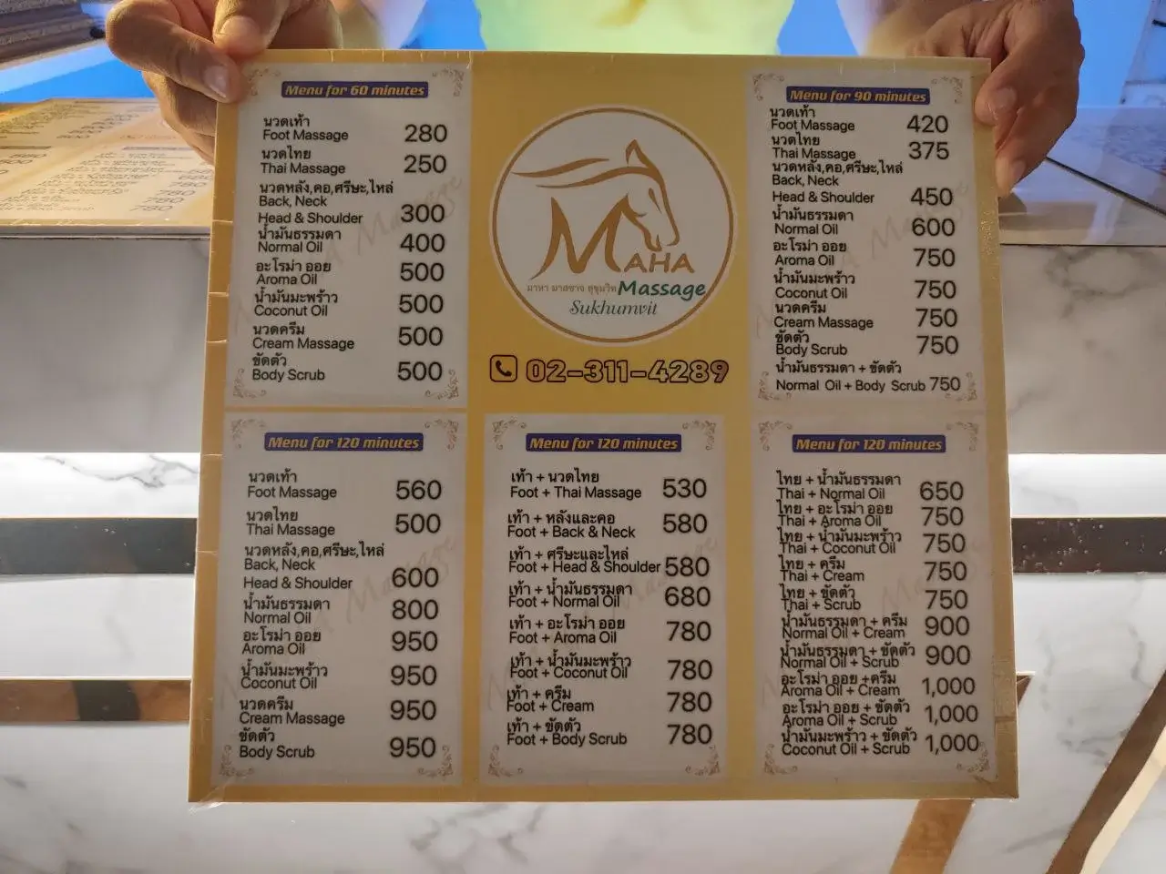 MAHA massage & SPA Menu