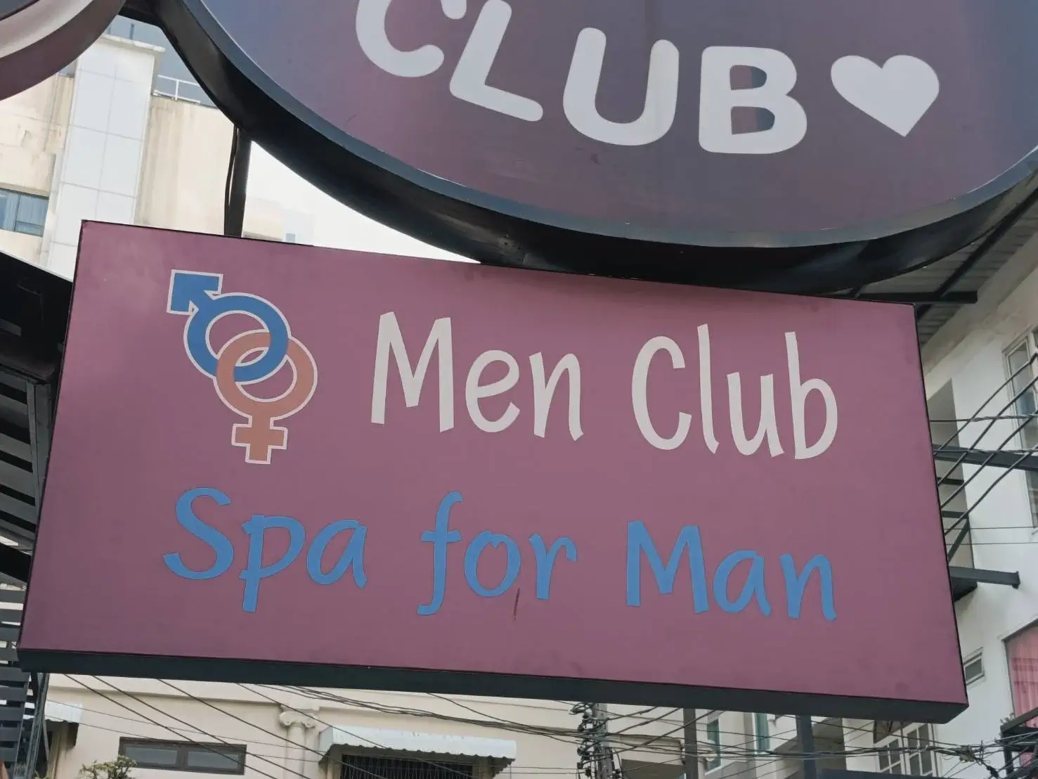 Men Club, gay massage located in Bangkok