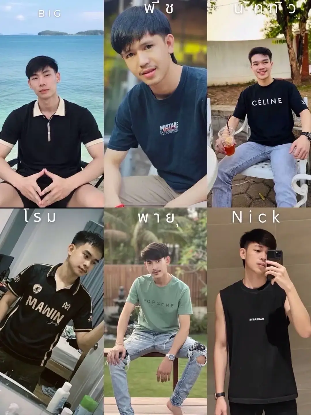 'Boys in 'MG Club Spa