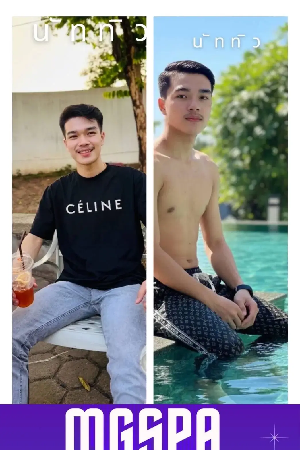 'Boys in 'MG Club Spa