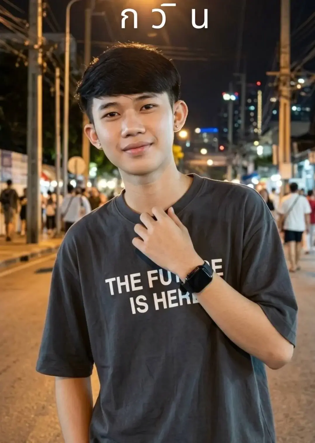 'Boys in 'MG Club Spa