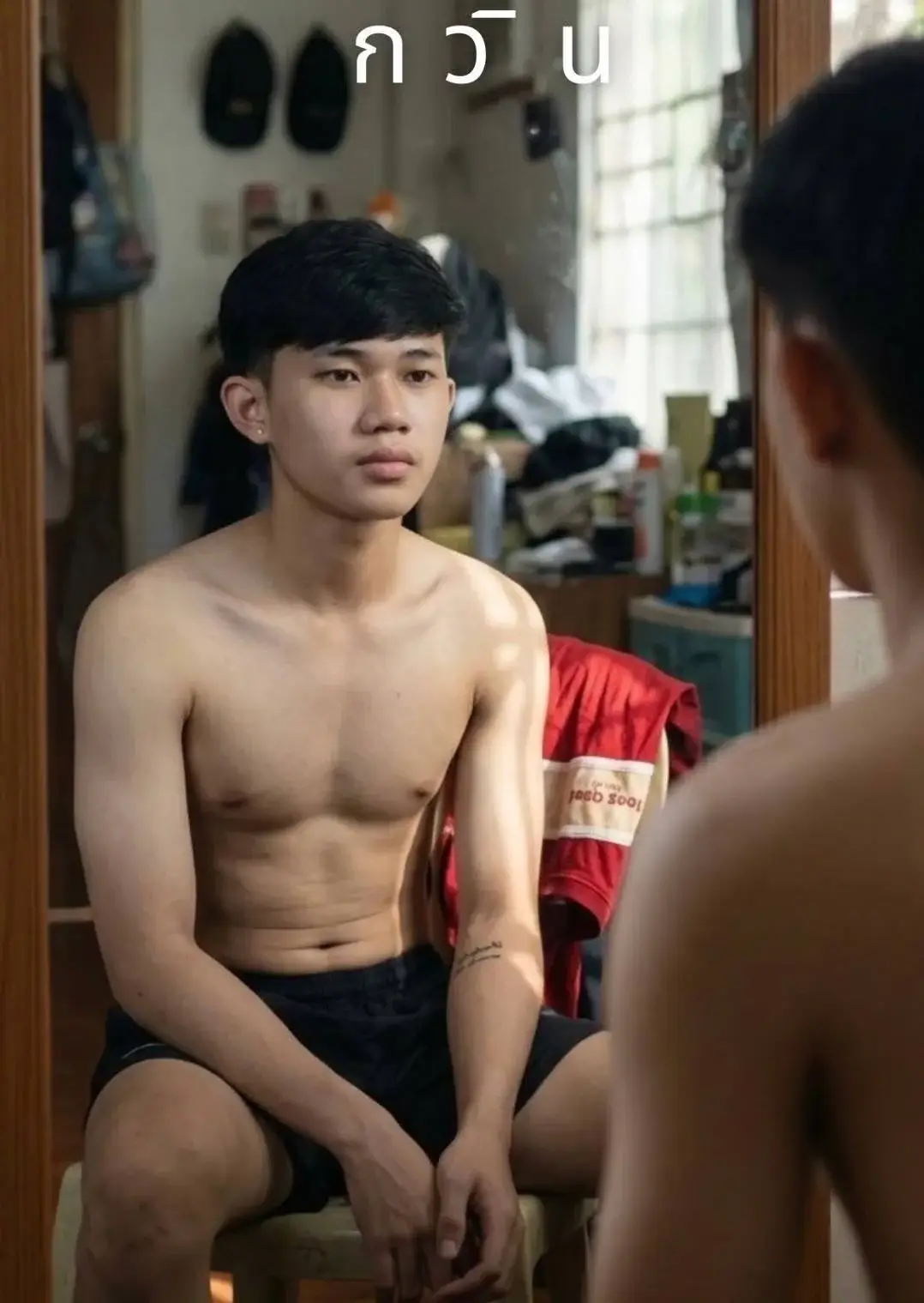 'Boys in 'MG Club Spa