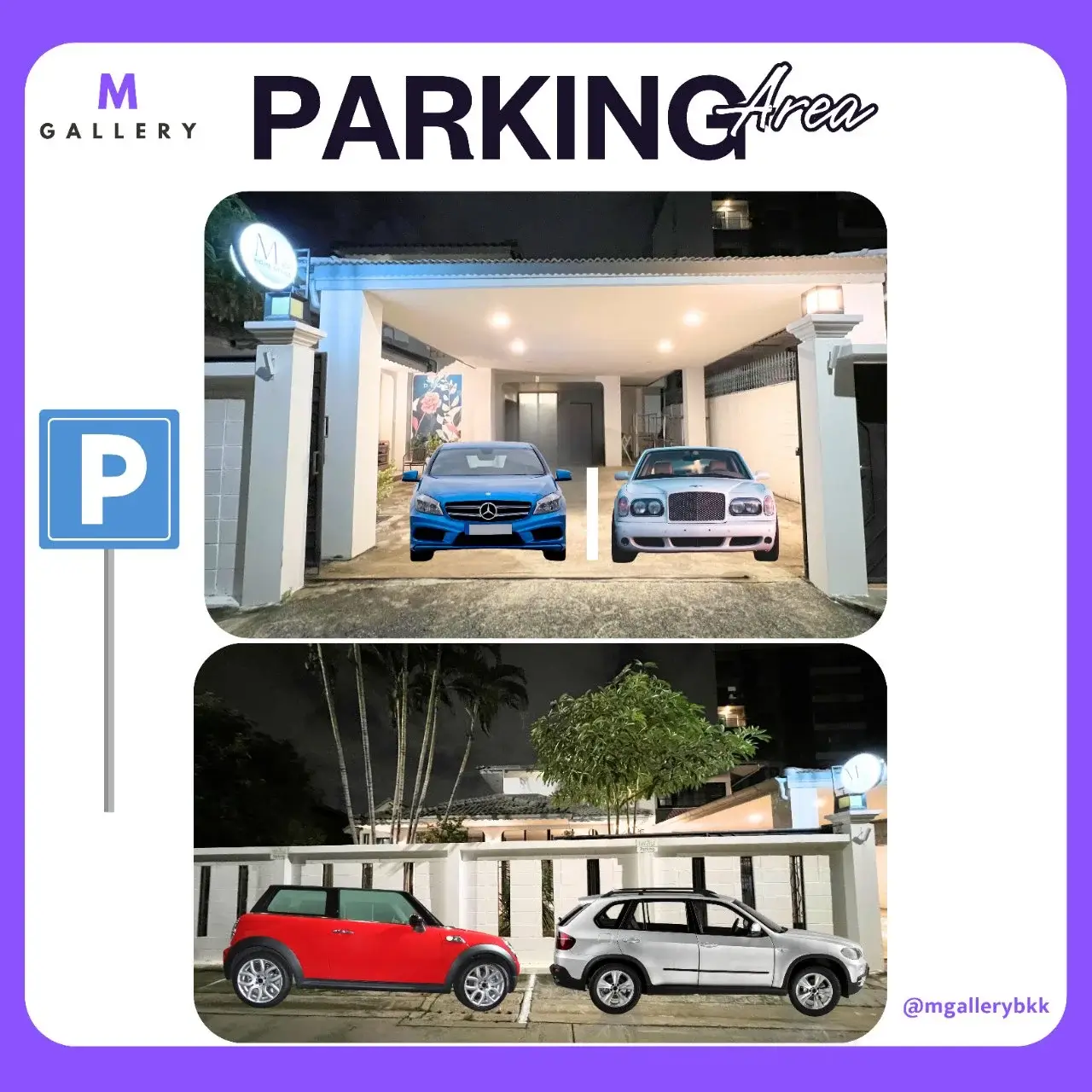 M Gallery Parking Area