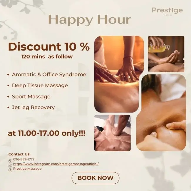 Prestige Massage Latest Offers