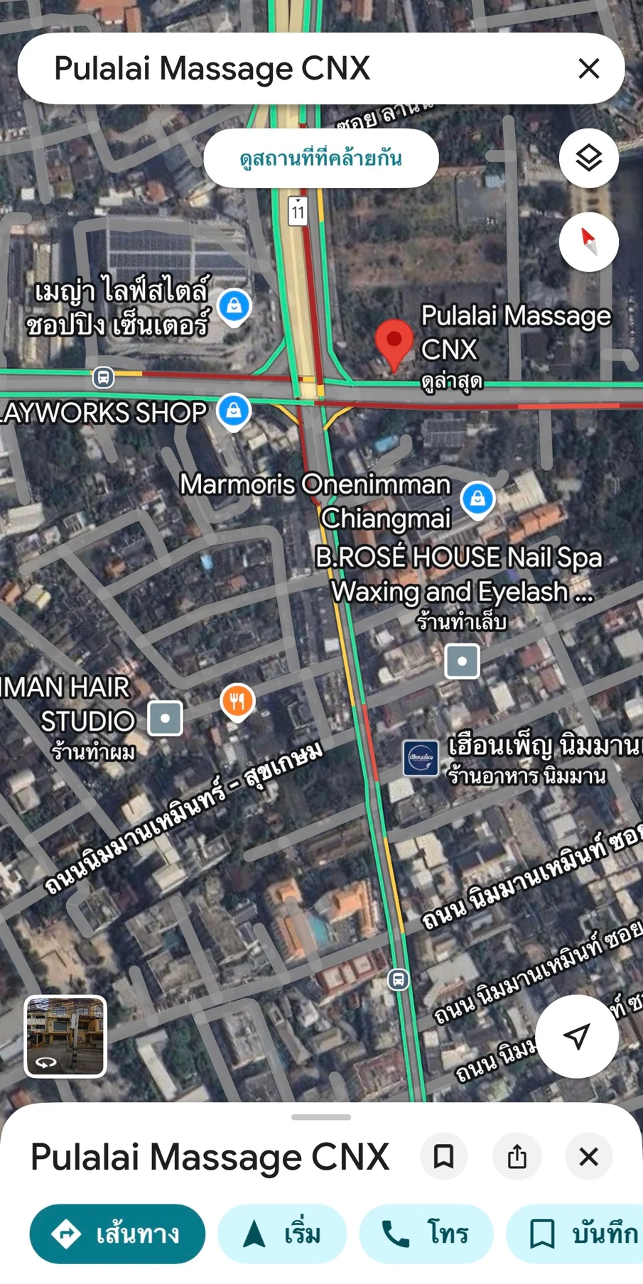 Pulalai Massage Chiang Mai Google Map Location