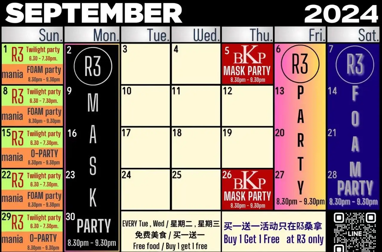 R3 O PARTY Schedule