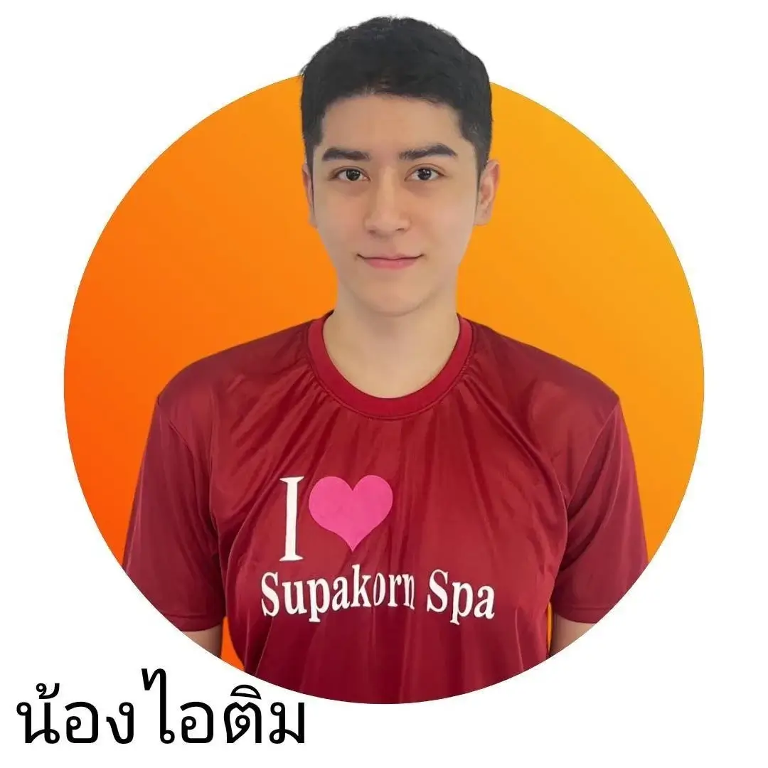 'Boys in 'SAPPAYA Thai massage