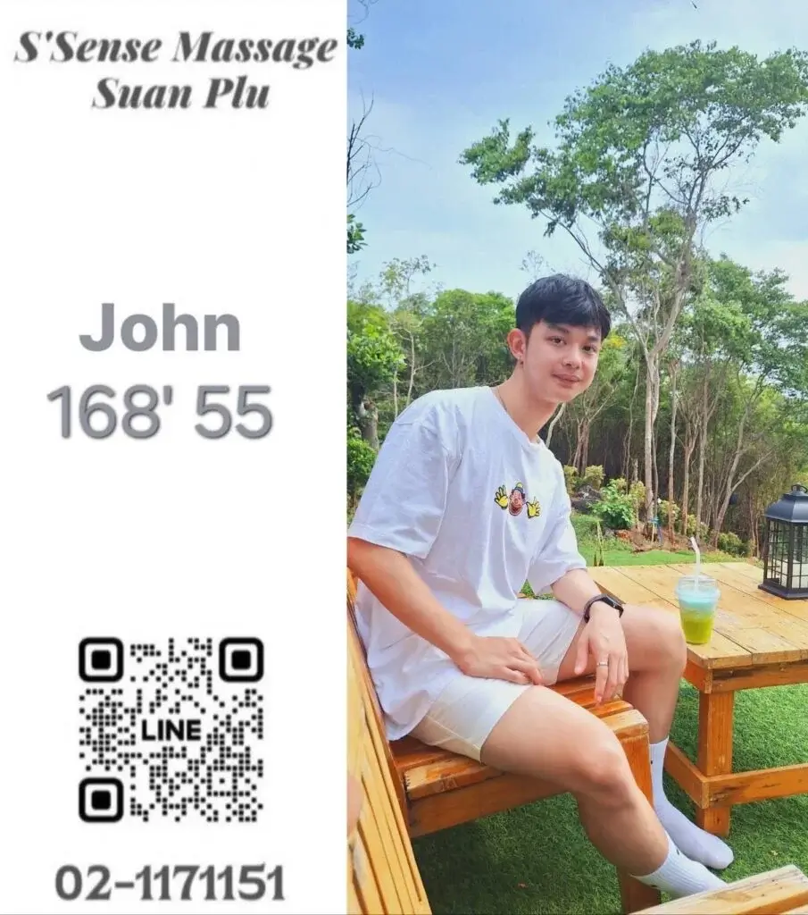 'Boys in 'S’Sense Massage