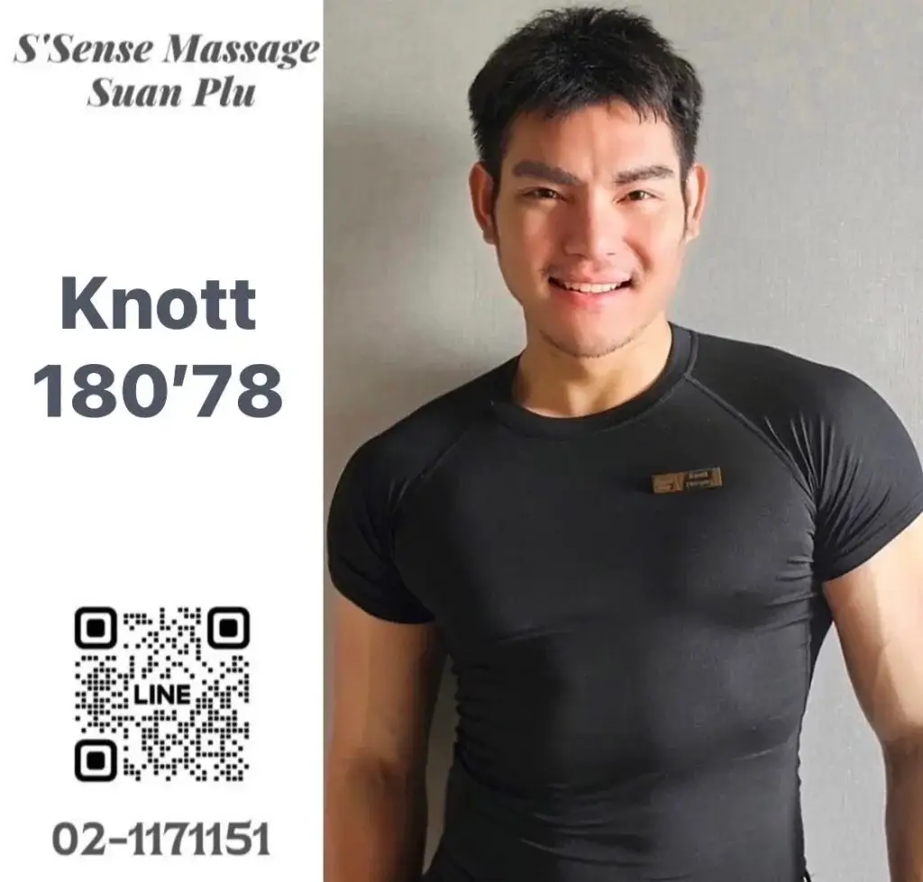 'Boys in 'S’Sense Massage