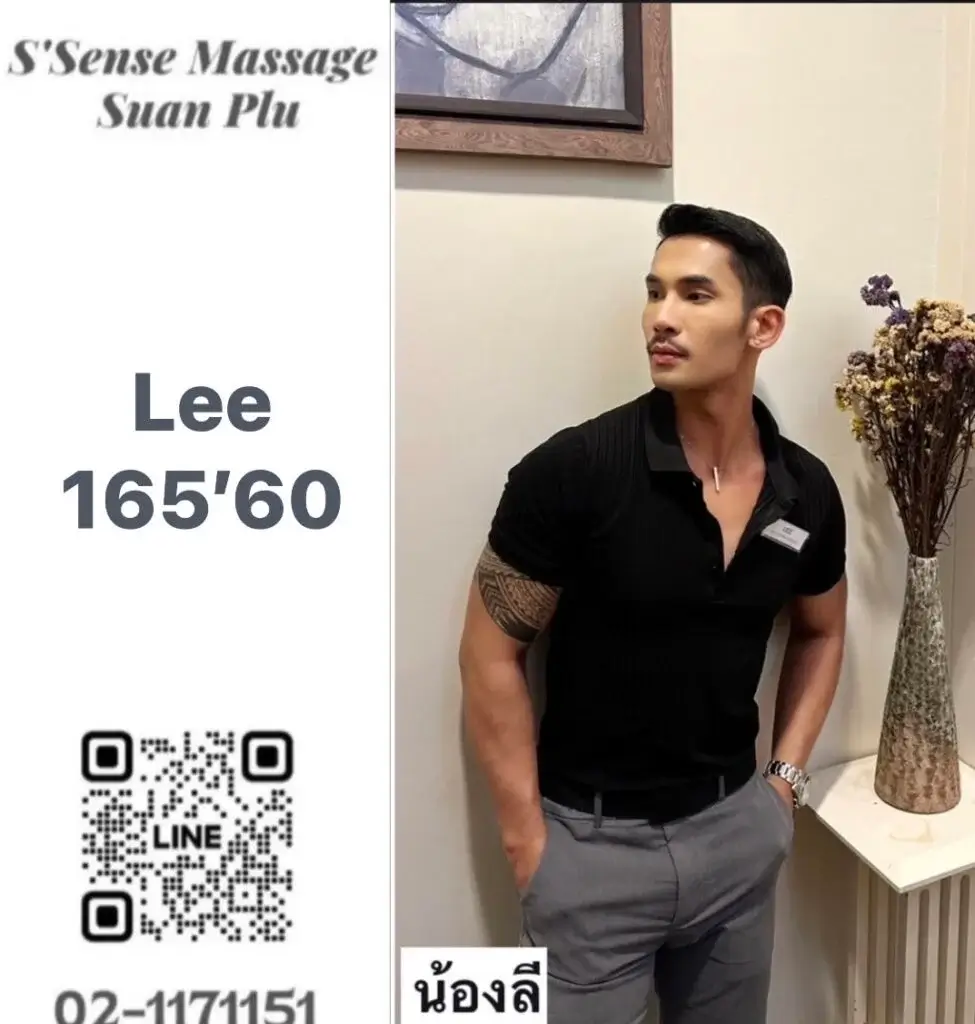 'Boys in 'S’Sense Massage