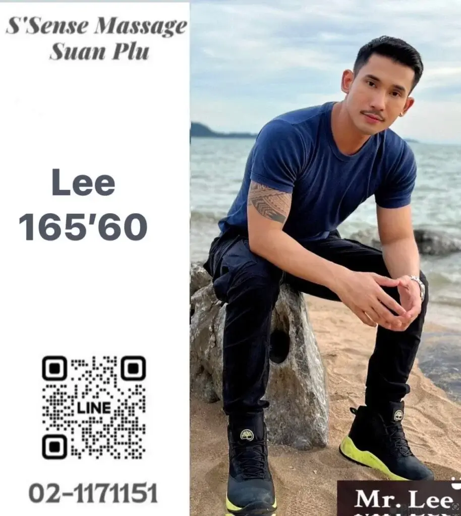 'Boys in 'S’Sense Massage