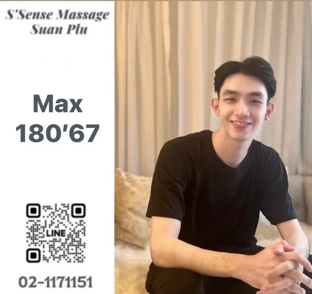 'Boys in 'S’Sense Massage