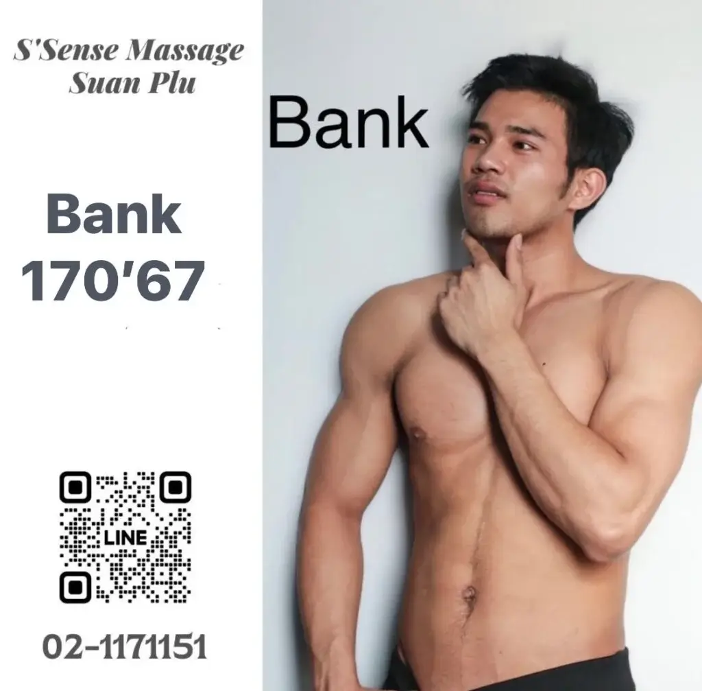 'Boys in 'S’Sense Massage