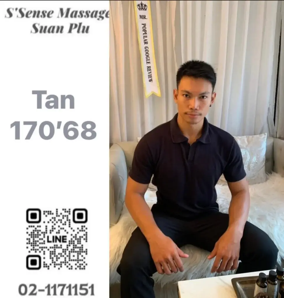 'Boys in 'S’Sense Massage