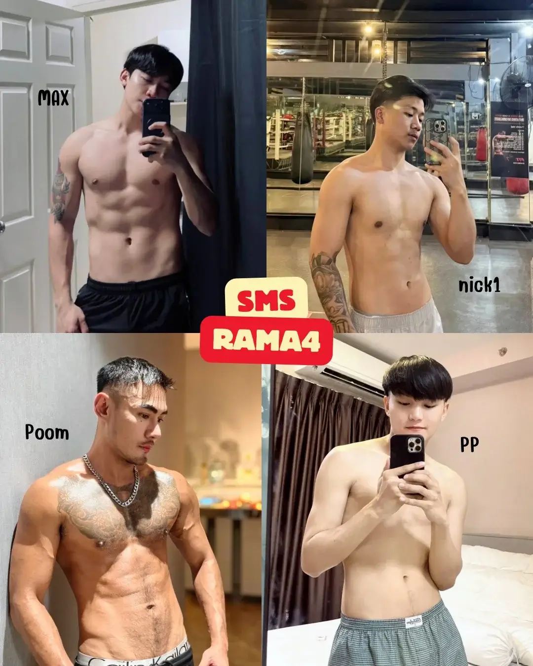 'Boys in 'SMS Sanctuary Rama4