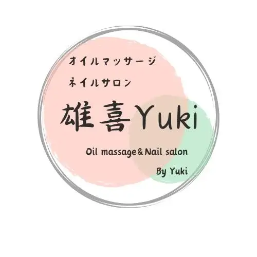 Yuki Oil Massage, gay massage located in Tokyo