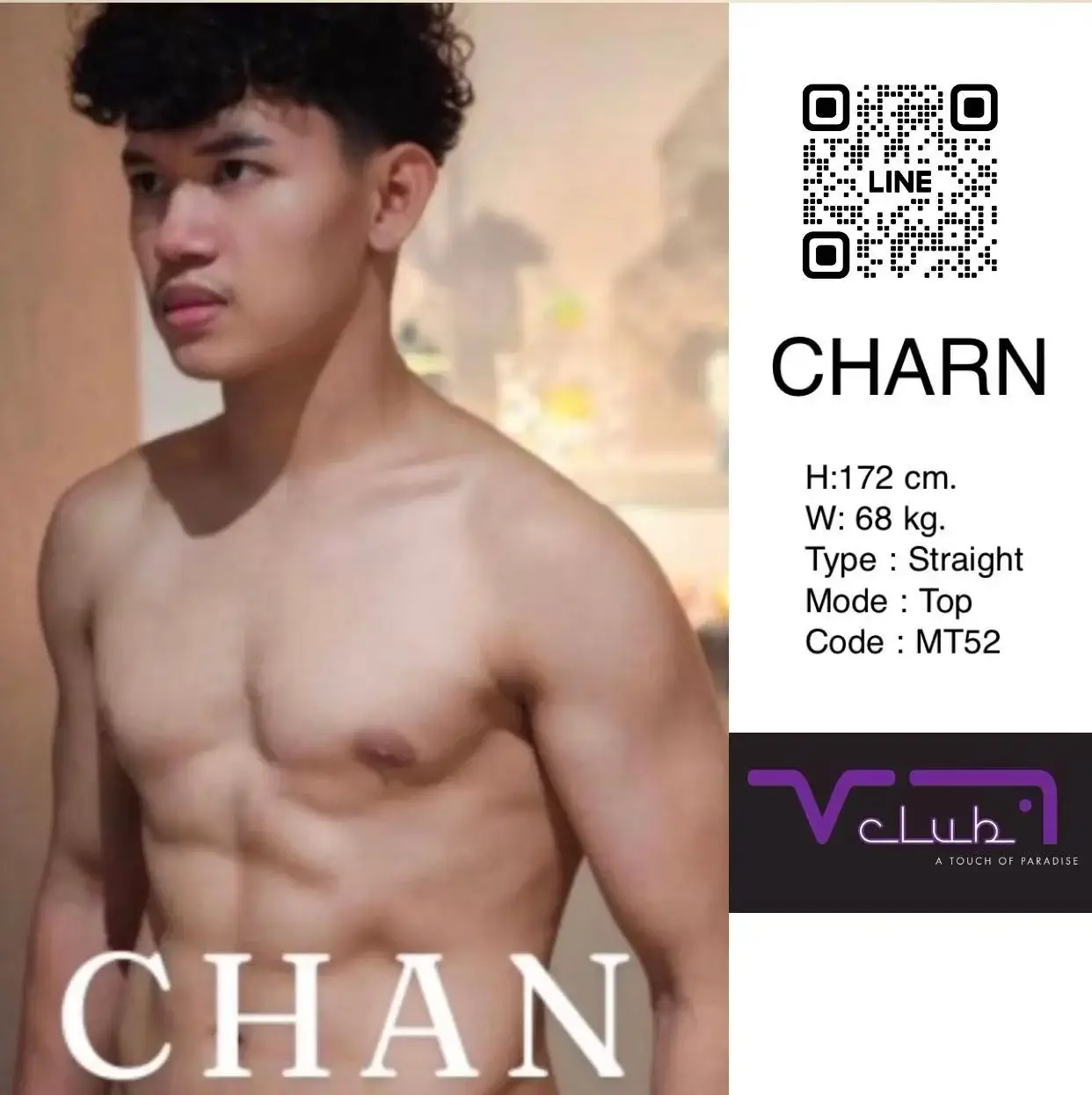 'Boys in 'Vclub Massage