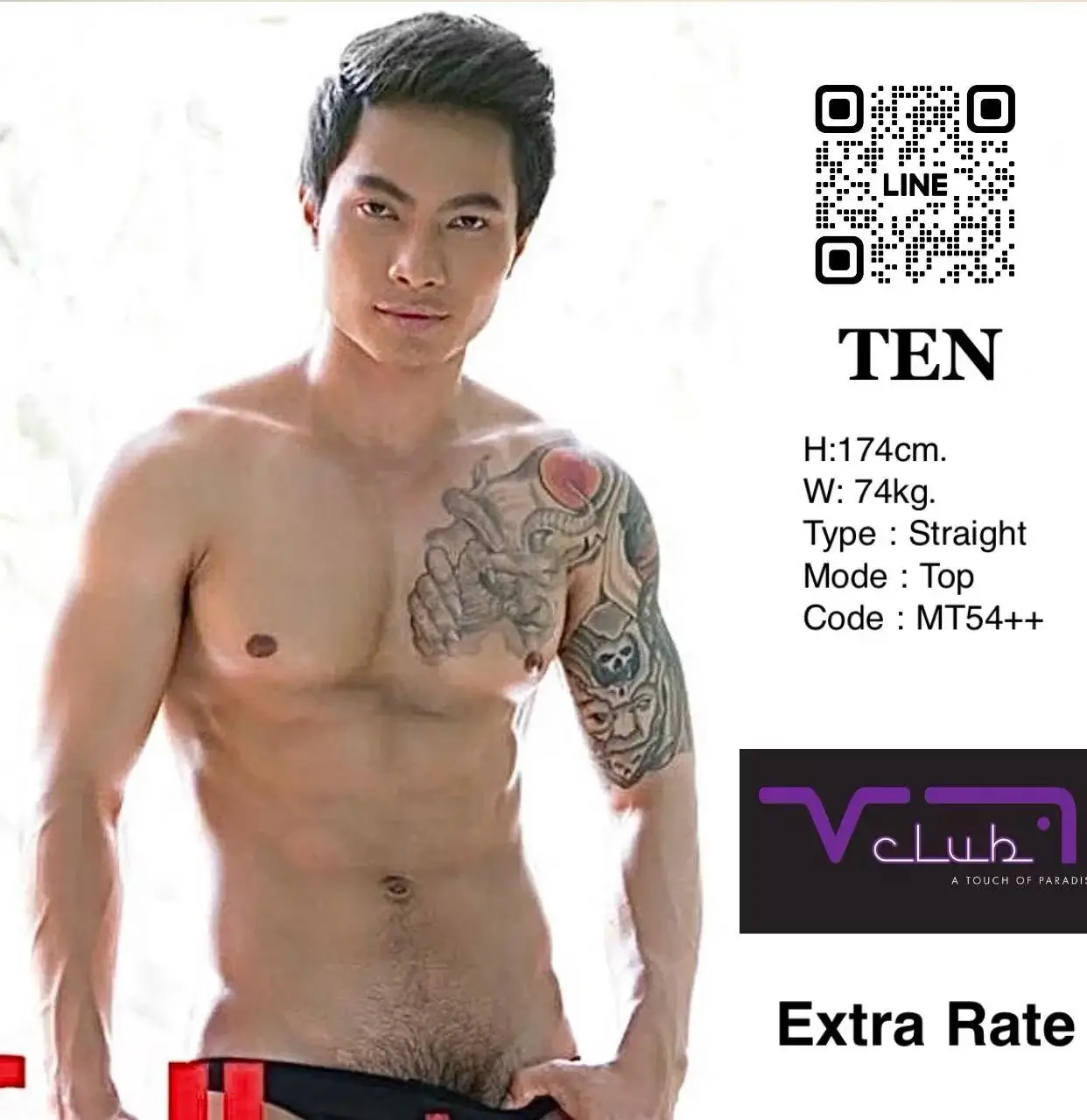 'Boys in 'Vclub Massage