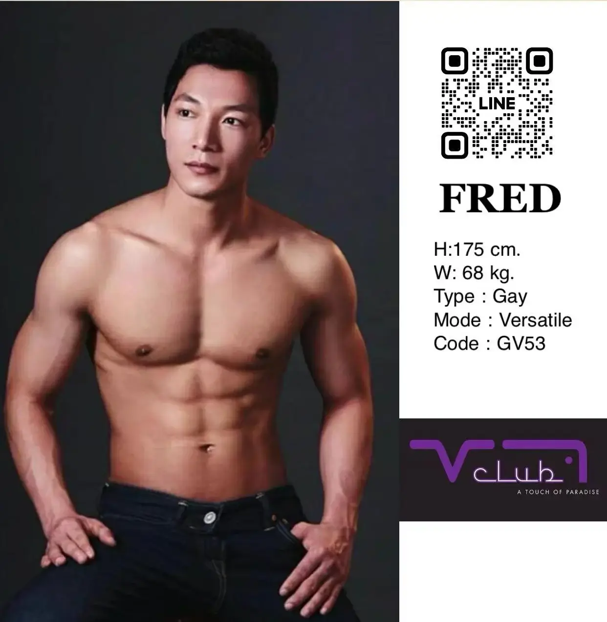 'Boys in 'Vclub Massage