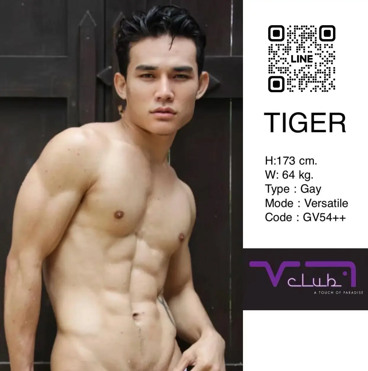 'Boys in 'Vclub Massage