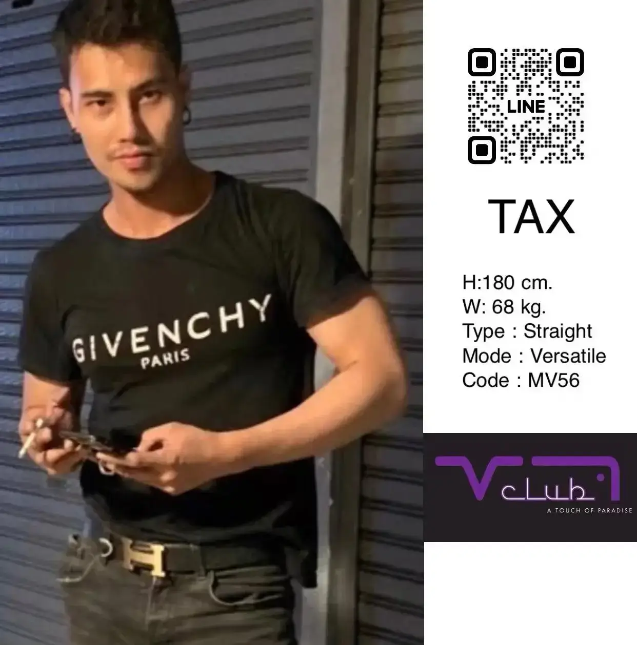'Boys in 'Vclub Massage