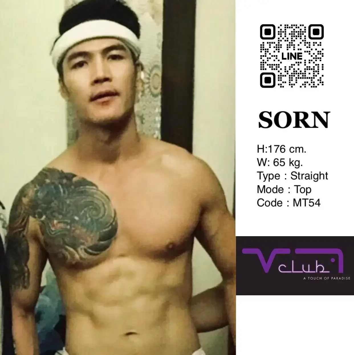 'Boys in 'Vclub Massage