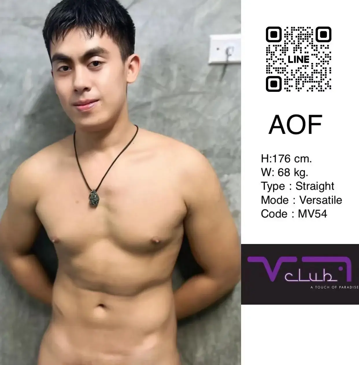 'Boys in 'Vclub Massage