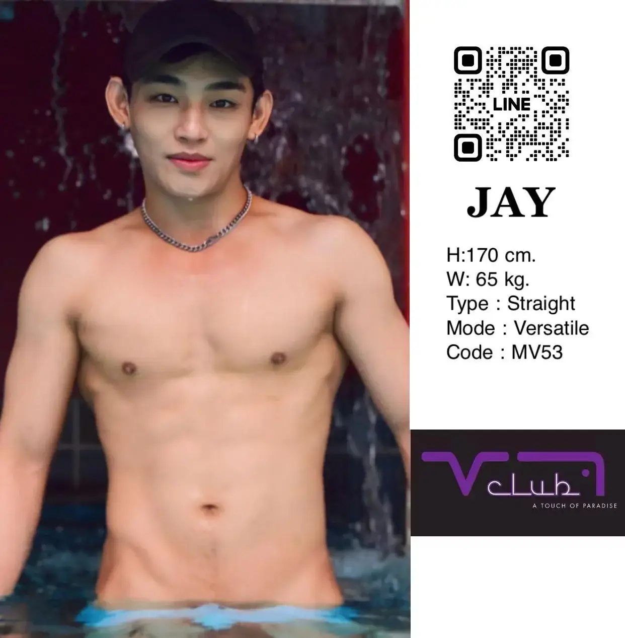 'Boys in 'Vclub Massage