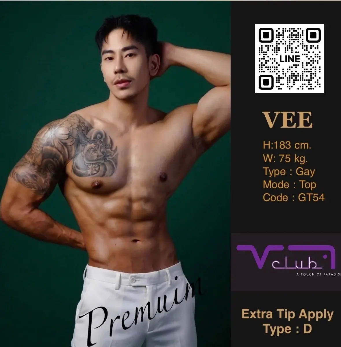 'Boys in 'Vclub Massage