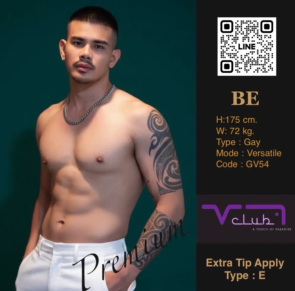 'Boys in 'Vclub Massage