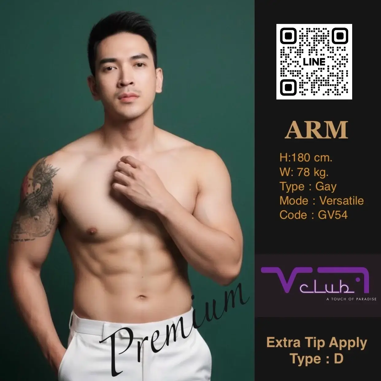 'Boys in 'Vclub Massage