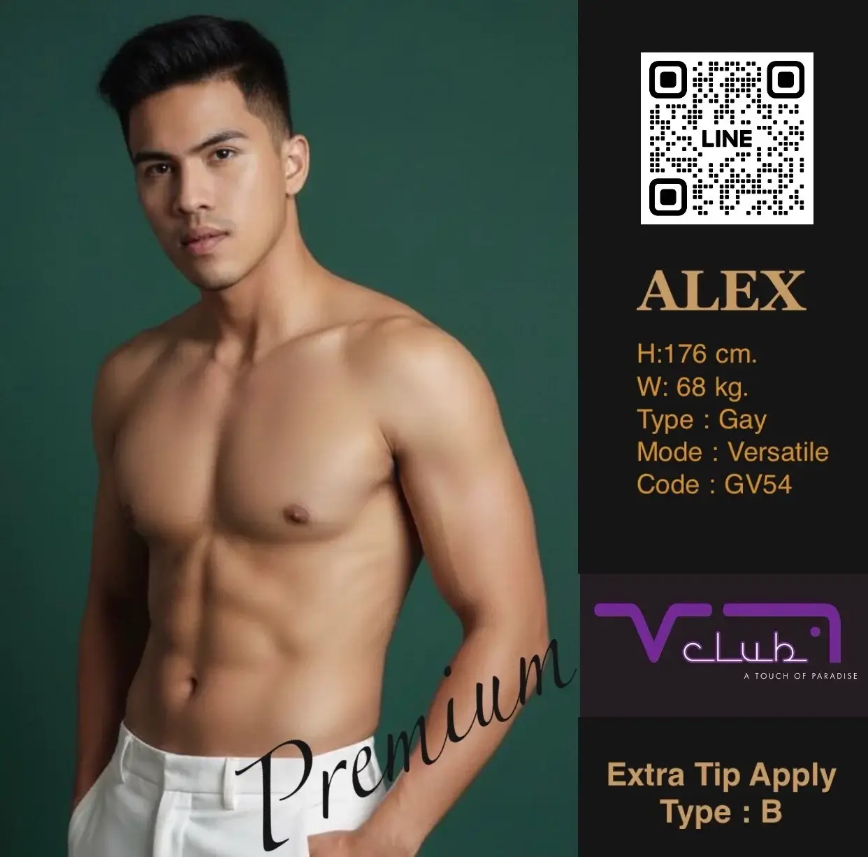 'Boys in 'Vclub Massage