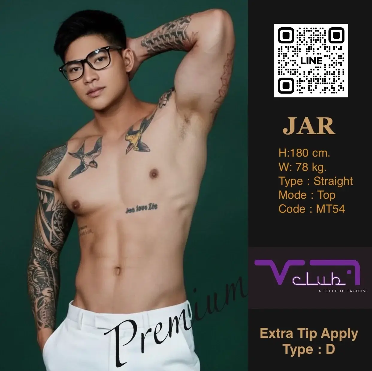 'Boys in 'Vclub Massage