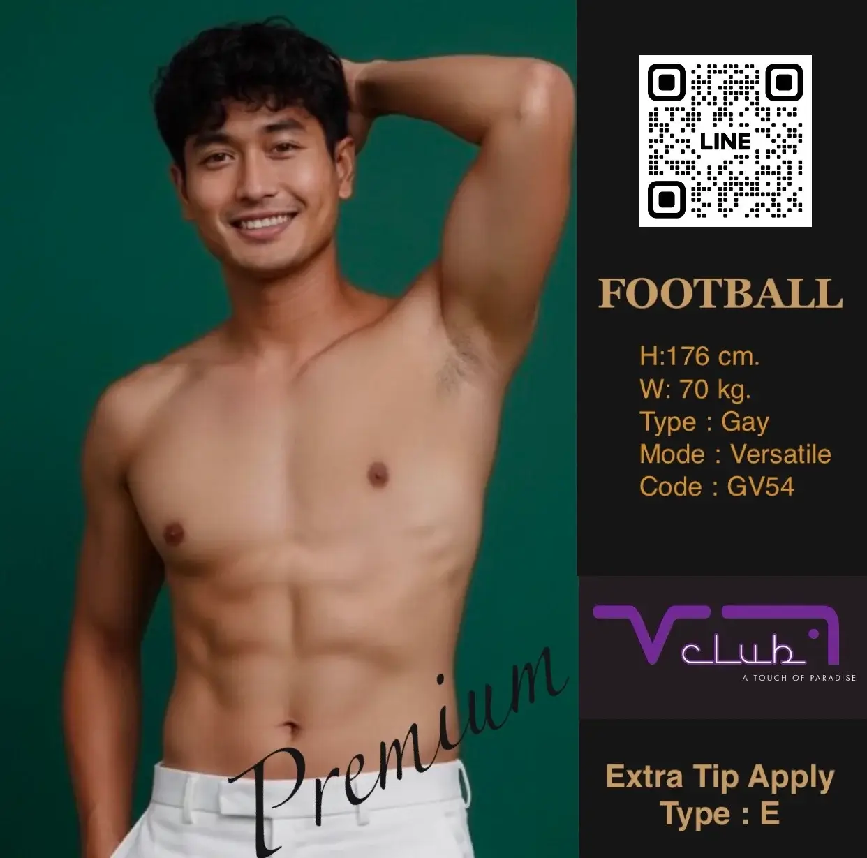 'Boys in 'Vclub Massage