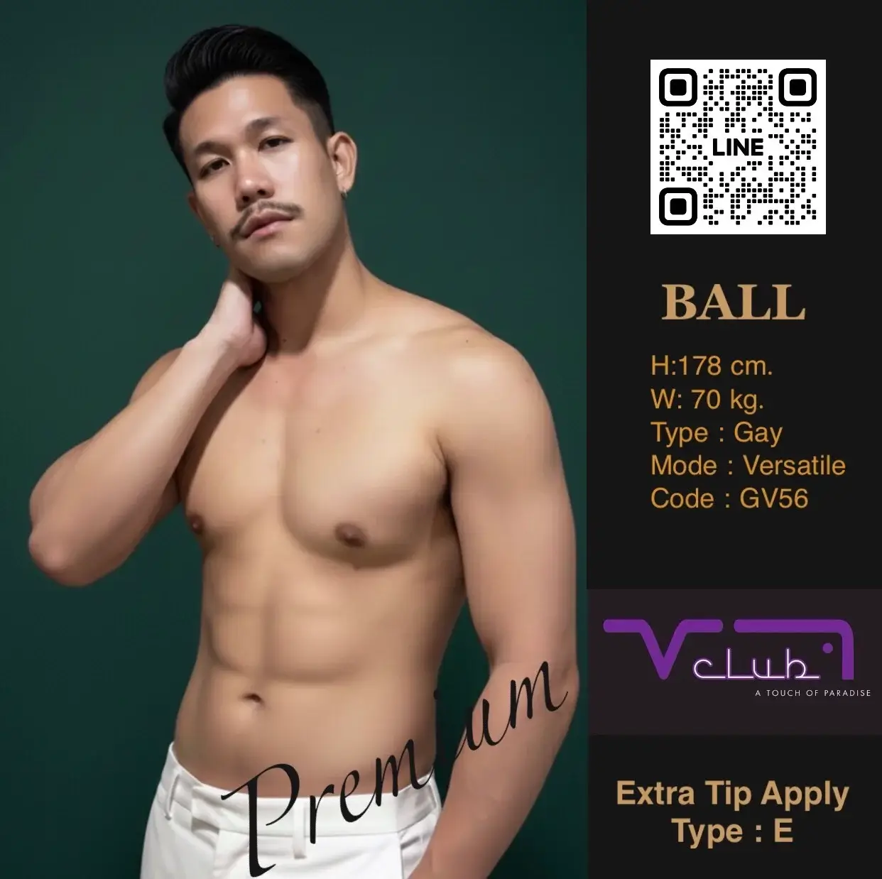 'Boys in 'Vclub Massage