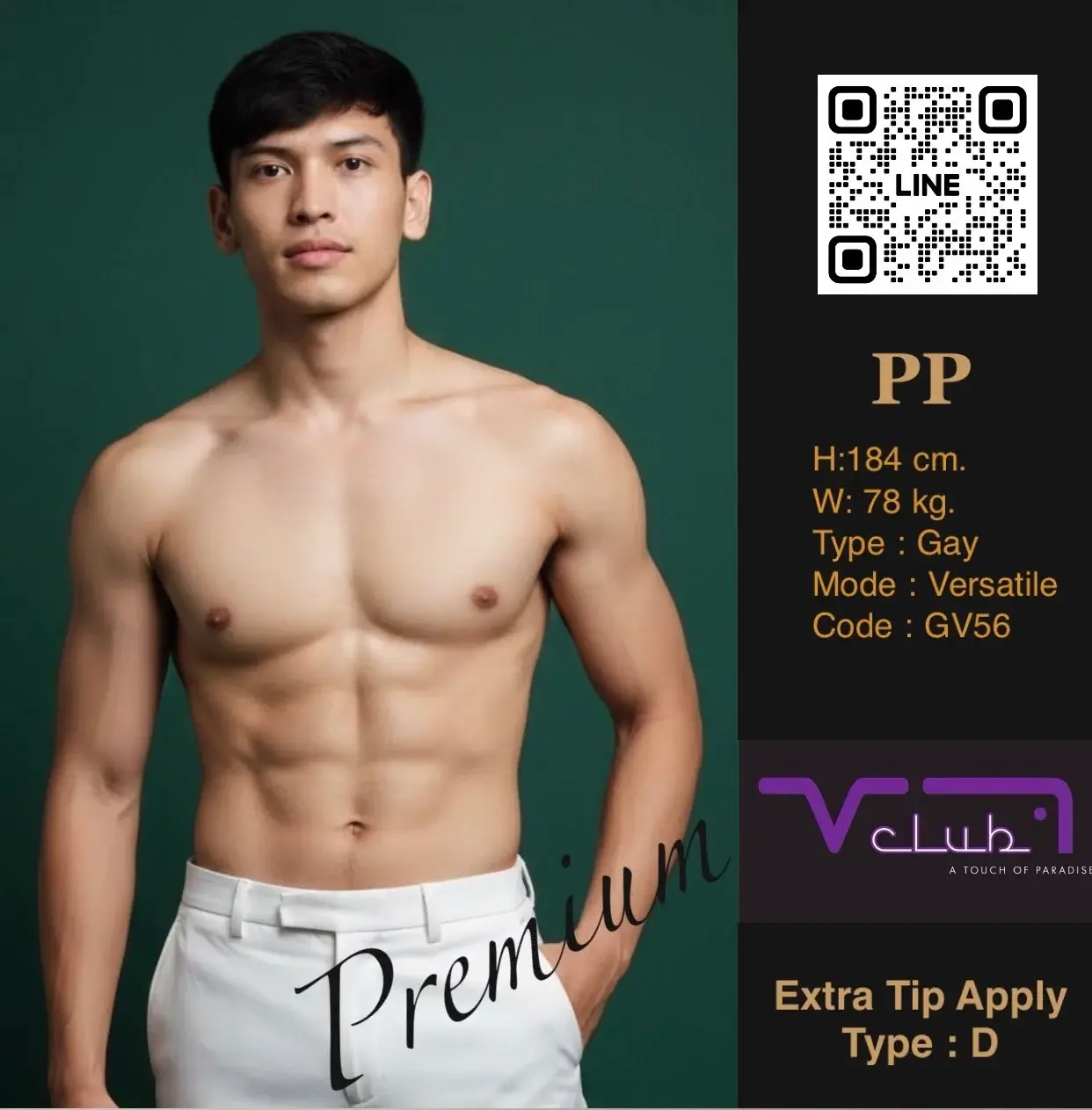 'Boys in 'Vclub Massage