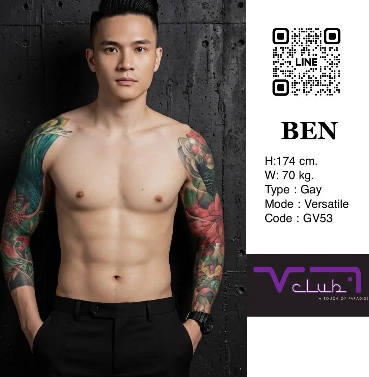 'Boys in 'Vclub Massage