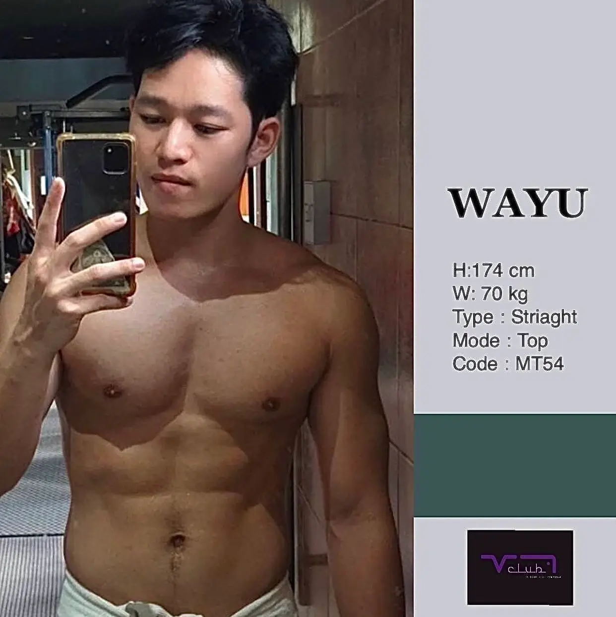 'Boys in 'Vclub Massage