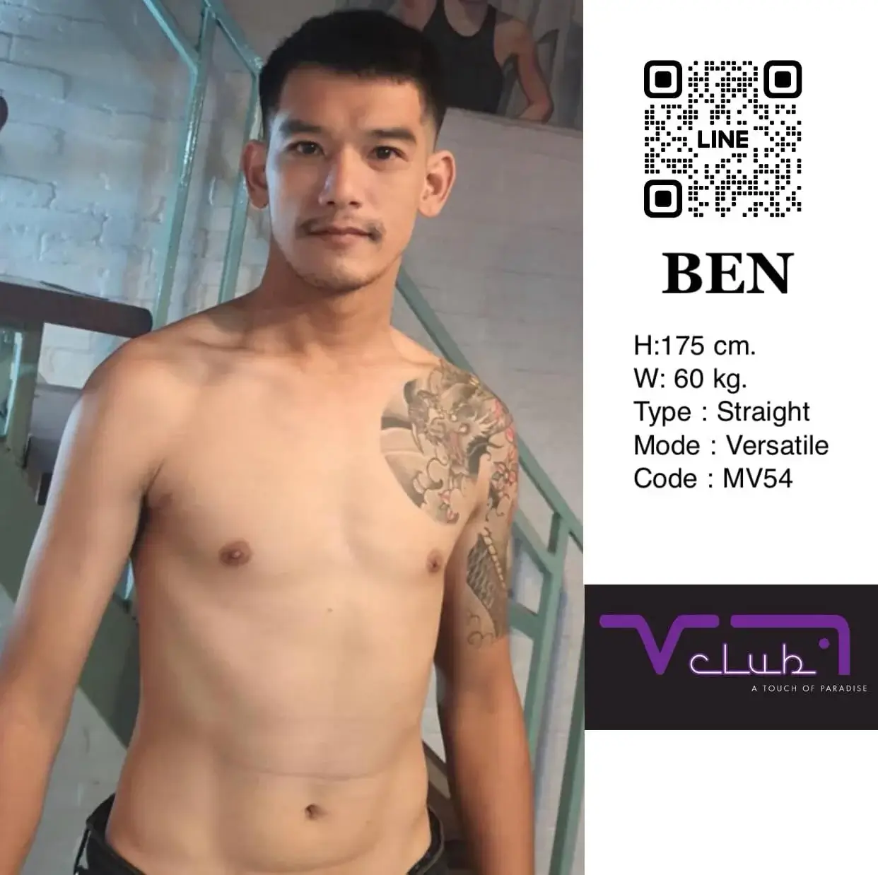 'Boys in 'Vclub Massage