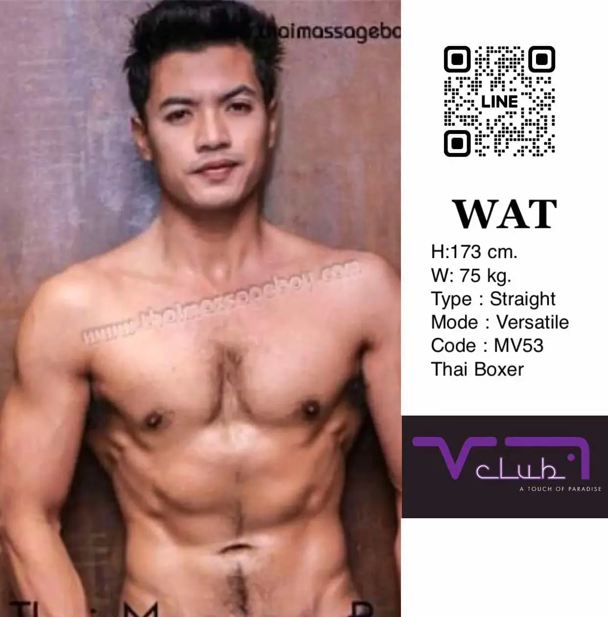 'Boys in 'Vclub Massage